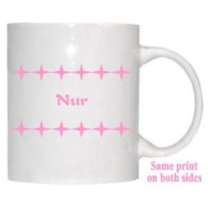  Personalized Name Gift   Nur Mug 