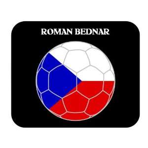  Roman Bednar (Czech Republic) Soccer Mousepad Everything 