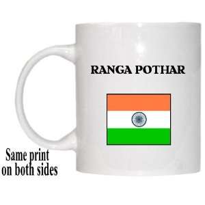  India   RANGA POTHAR Mug 