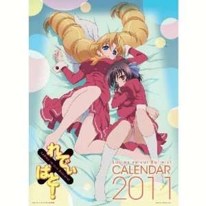   Japanese Anime Calendar 2011 Ladies versus Butlers