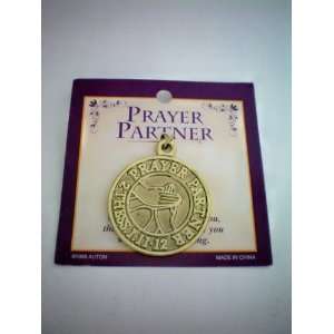  Prayer Partner 2 Thess. 111 12 Keychain 