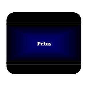  Personalized Name Gift   Prins Mouse Pad 