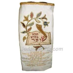  High Holiday Torah Cover White Cell Phones & Accessories