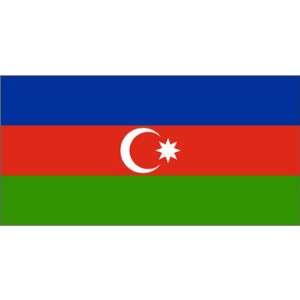  Azerbaijan Flag 6X10 Foot Nylon Patio, Lawn & Garden