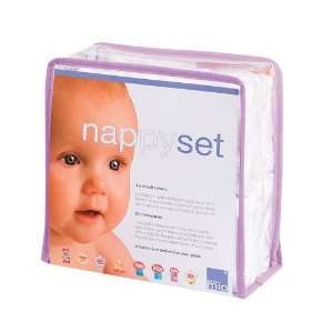  Regal Lager Nappy Set Newborn (up to 11 lbs.) Baby