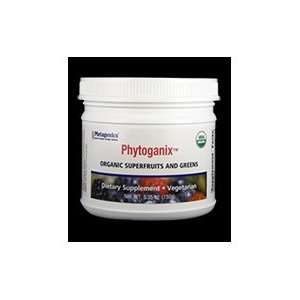  phytoganix 535 oz 150 g powder container 30 servings by 