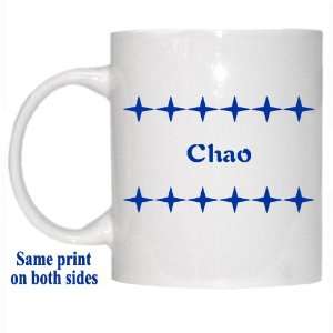  Personalized Name Gift   Chao Mug 