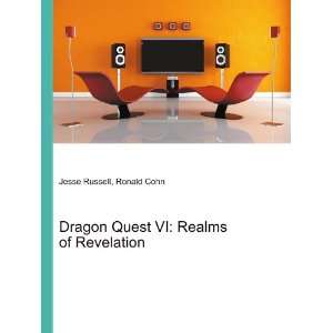  Dragon Quest VI Realms of Revelation Ronald Cohn Jesse 