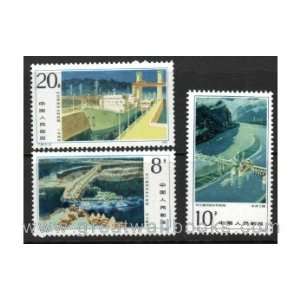 China PRC Stamps   1989, T95 , Scott 1916 18 Gezhouba Water Control 