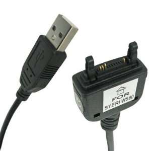  Sony Ericsson USB Data Cable for selected models Cell 