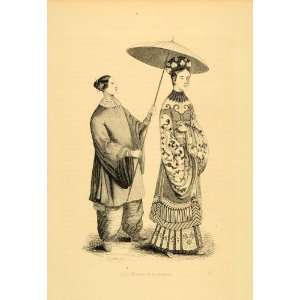  1843 Engraving Costume Chinese Lady Servant Umbrella 