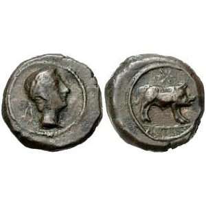    Castulo, Spain, 1st Century B.C.; Bronze Semis Toys & Games