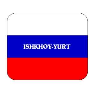  Russia, Ishkhoy Yurt Mouse Pad 