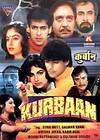 KURBAN   Bollywood DVD  Salman Khan, Ayesha Jhulka