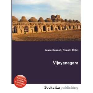  Vijayanagara Ronald Cohn Jesse Russell Books