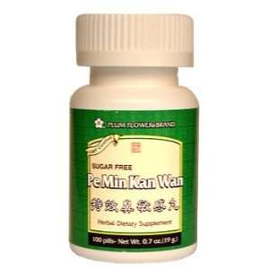  Plum Flower   3951   Pe Min Kan Wan   100 Teapills Health 