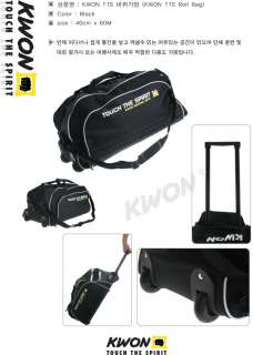 KWON TAEKOWNDO TTS BAG ON WHEELS SPARRING CARRY DUFFLE  