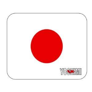  Japan, Yoshimi Mouse Pad 