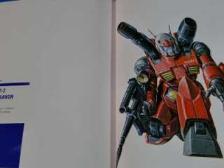 Gundam Kunio Okawara Illustration Genten Keisho artbook  