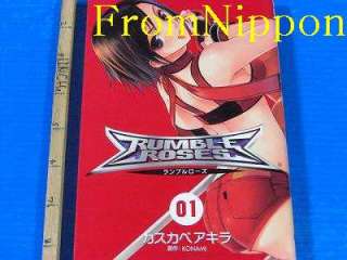 Rumble Roses manga #1 w/PINUP Akira Kasukabe KONAMI Oop  