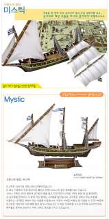 PAPER MODELS, Paper making   MYSTIC, Sailing Ship  