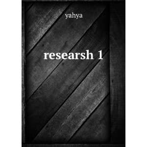  reh 1 Yahya Books