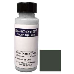   for 1994 Acura Integra (color code NH 575M) and Clearcoat Automotive