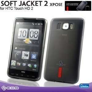  CAPDASE Xpose SoftJacket 2 For HTC HD2 T8585 Grey Cell 