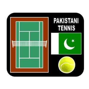  Pakistani Tennis Mouse Pad   Pakistan 