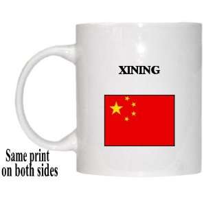  China   XINING Mug 