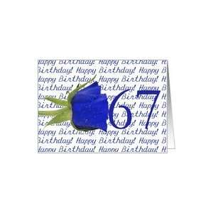  67th Happy Birthday Blue Rose Card Toys & Games