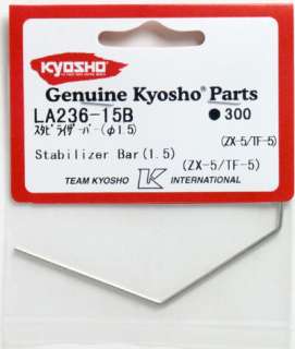 Kyosho LA236 15B Stabilizer Bar (1.5) (ZX 5/TF 5)  