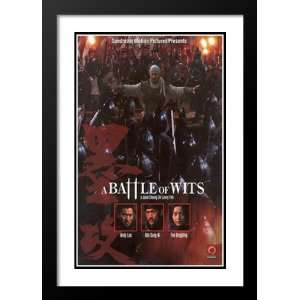  Battle of Wits 20x26 Framed and Double Matted Movie Poster 