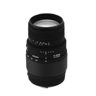   Lens with built in motor for Nikon Digital SLR Cameras