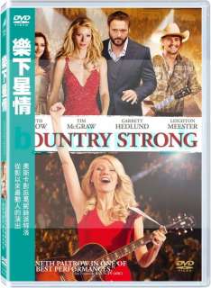 Country Strong (2010) DVD GWYNETH PALTROW TIM MCGRAW  