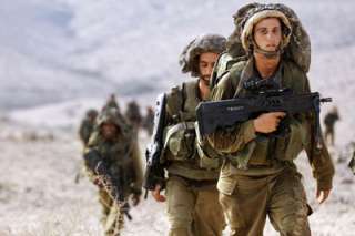 ISRAEL IDF GIVATI BRIGADE ROTEM BATTALION MINI PATCH  