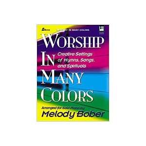  Worship in Many Colors Musical Instruments