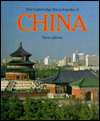   of China, (052135594X), Brian Hook, Textbooks   