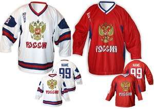 Team Russia Ice Hockey Jersey, 2011 World Championship  