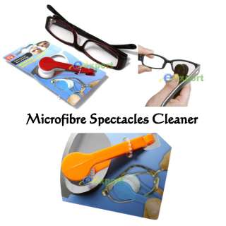 4PCS Mini Eyeglasses & Sunglasses Microfibre Spectacles Cleaner