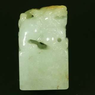 Pi Xiu Red Head Green Seal Chop Grade A Jade Jadeite  