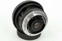Leica Super Angulon R 21mm f/4 21/4  