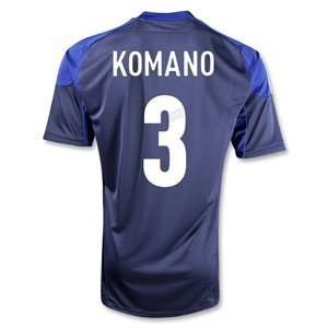  adidas Japan 12/13 KOMANO Home Soccer Jersey Sports 