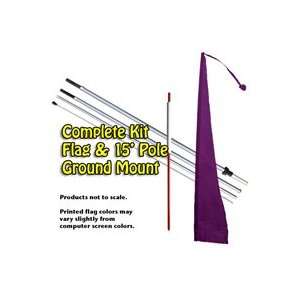  Plum Purple Wind Dancer Flag Kit (Flag, Pole, & Ground 