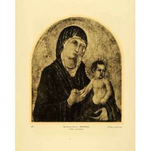  1931 Collotype Duccio Di Buoninsegna Madonna Christ 
