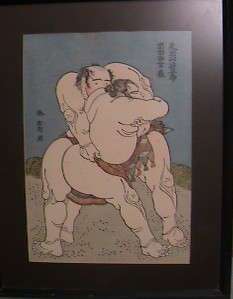   Japanese Woodblock Print Hokusai Katsushika Sumo Wrestlers  