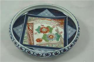 Japanese IMARI BOWL PLATE Porcelain Meiji 2 Set  
