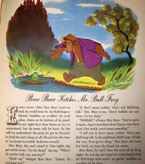 1947 UNCLE REMUS STORIES Walt Disney TAR BABY Black Americana NEGRO 