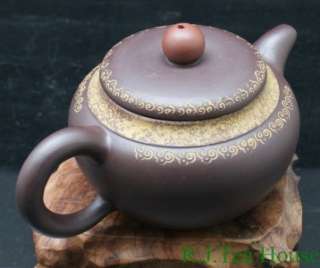 Yixing Zisha (Purple Clay) Tea Pot Z220 160ml/cc  