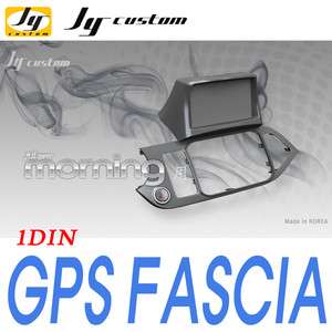 GPS 7inch Dash Integral Fascia Audio Integrated 1DIN 13p For 11 12 Kia 